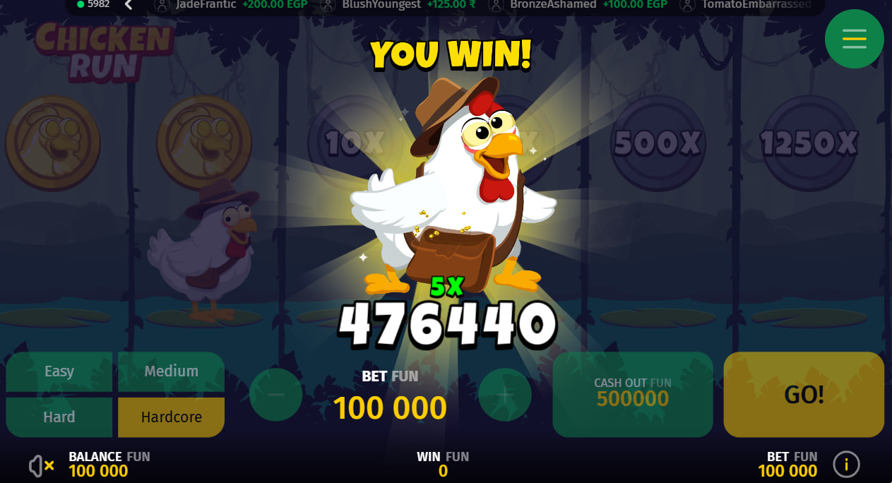 Chicken Run screenshot